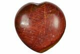 1.4" Polished Cherry Creek Jasper Heart - Photo 3